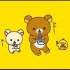 dalgibingsoo16